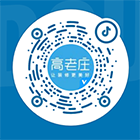 抖音